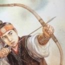 명궁 이미지