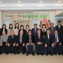 협동조합 촌사람 이미지