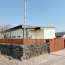 금배네 민박 이미지