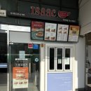 이삭토스트(부천역점) 이미지