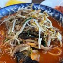 수정태평3-A-21 이미지