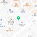 다성종합관리 이미지