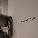 강남창작공간 네이버블로그