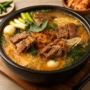 경산초등학교 | 충북 청주시 흥덕구 복대동 묵은지뼈찜 우거지감자탕 맛집 | 2TV 생생정보 2490회 2026년3월4일