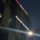 한들음악학원 | 아산댄스학원 성인취미댄스 시작! 무브아트댄스학원에서 코르티스 REDRED 배워봤어요