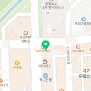 경희아라한의원 이미지