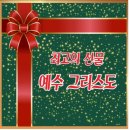 평내종합광고 네이버블로그