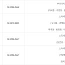 강서세무서 이미지