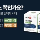 가야솔루션