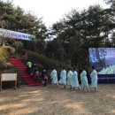 약수제 이미지
