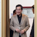 서울대-관악-국제대학원