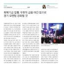 안미성
