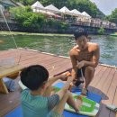 양평리조트 수상레저 네이버블로그