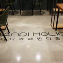 완공스터디카페 네이버블로그