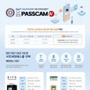 (주)지엠모두 이미지