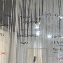 반야시스터 이미지