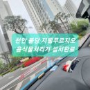 퓨어 인터넷카페 이미지