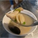 오케이주점