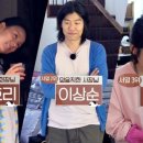 에피소드 민박 이미지