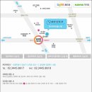 예다인외과의원 이미지