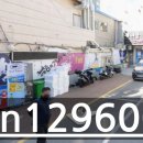 돈만땅 이미지
