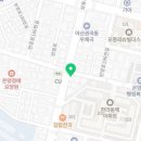 가볍게먹는곳 모종점 이미지