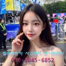 칠성카 | 인천청년기업, 칠성렌트카의 GV70 범퍼파손 자차보험 수리 후기 🚗💼
