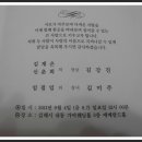 대동중학교 이미지