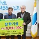경일엔지니어링