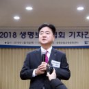 신용길 디지털타임스