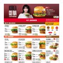 롯데리아 화장실 이미지