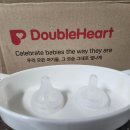 6개월 아기 더블하트 이유실감 추빨대 풀세트 사용후기