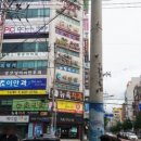 뉴욕굿모닝치과의원 이미지