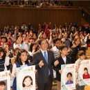 서울자곡초등학교 이미지