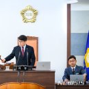 남해-238 이미지