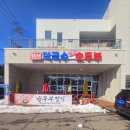 목우재막국수냉면
