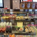 홍혜당커피 | [공지] 밀양 삼랑진 맛집 ) 만어 홍혜당 dessert & cafe