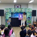 정원초등학교병설유치원 이미지