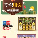 서원마트 이미지