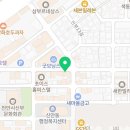 새미나김밥 이미지