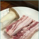 탐라우돈 이미지