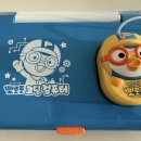 어린이 코딩교실 | 뽀로로 코딩 컴퓨터 드디어 사봤다! 5살 아들 사용 후기