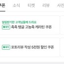 무이무뷰티 이미지