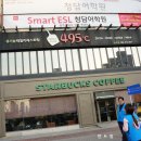 나폴리495 (상무점) 이미지