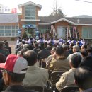 조촌보건진료소 이미지