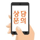 센텀 리버 SK VIEW 아파트 이미지