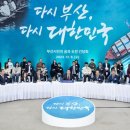 성원글로벌 이미지