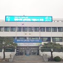 영중체육문화센터 이미지