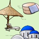 세도나중문펜션