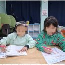 열매보습학원 | 초등학원 우리 아이에게 꼭 맞는 학습 환경, 열매보습학원 후기